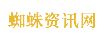 明日之子